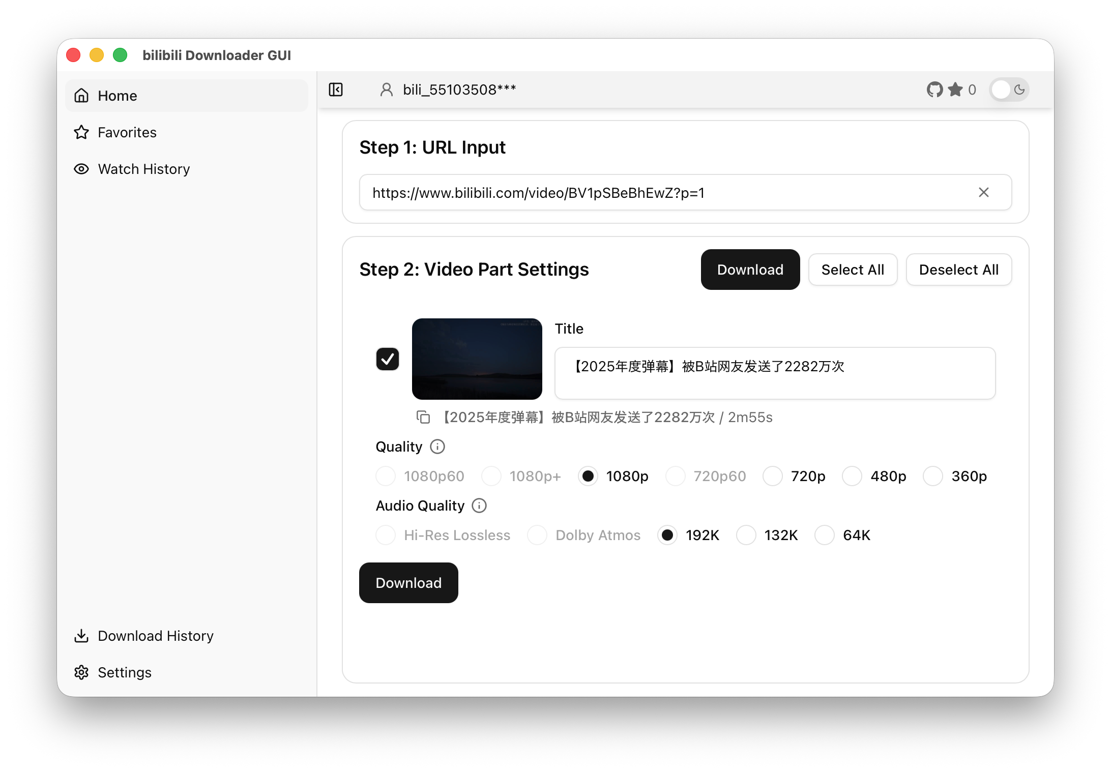Bilibili Video Downloader